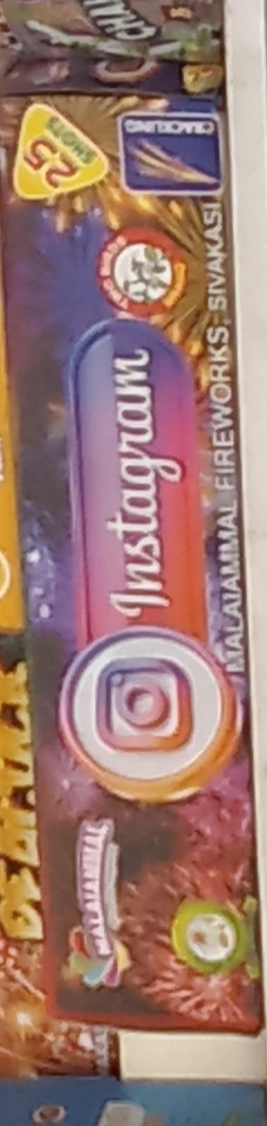 inba Crackers Instagram Fancy 25 shot Rider